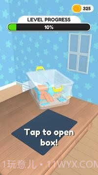 轨道建造者截图2 轨道建造者截图2