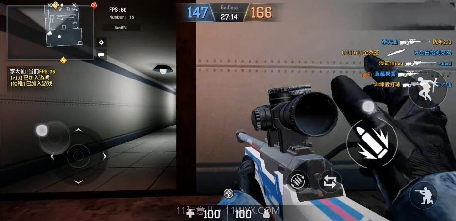 DCFire截图2 DCFire截图2