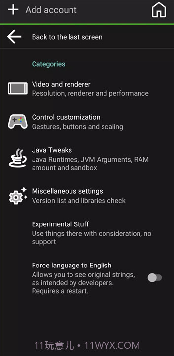 pojavlauncher启动器存档版截图4 pojavlauncher启动器存档版截图4