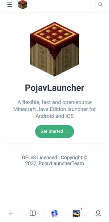 pojavlauncher启动器存档版截图1 pojavlauncher启动器存档版截图1