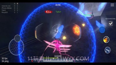 恐龙战斗星球截图4