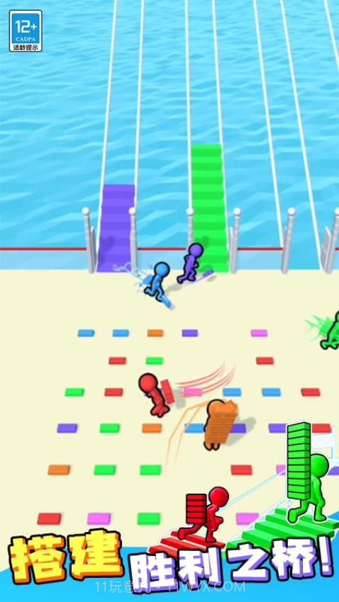 搬砖争霸赛正版截图2