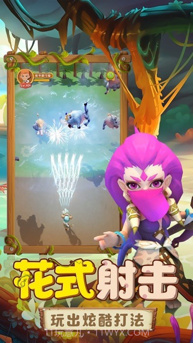 勇者养成记官方版截图4 勇者养成记官方版截图4