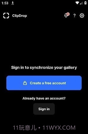 clipdrop智能抠图截图3