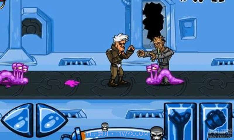 异能合金超人截图1