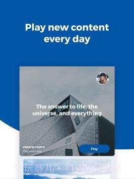 奥斯卡奖截图2 奥斯卡奖截图2