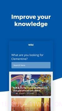 奥斯卡奖截图1 奥斯卡奖截图1