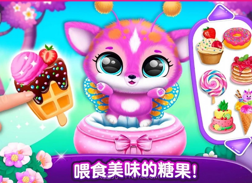 奇异宠物模拟器截图3