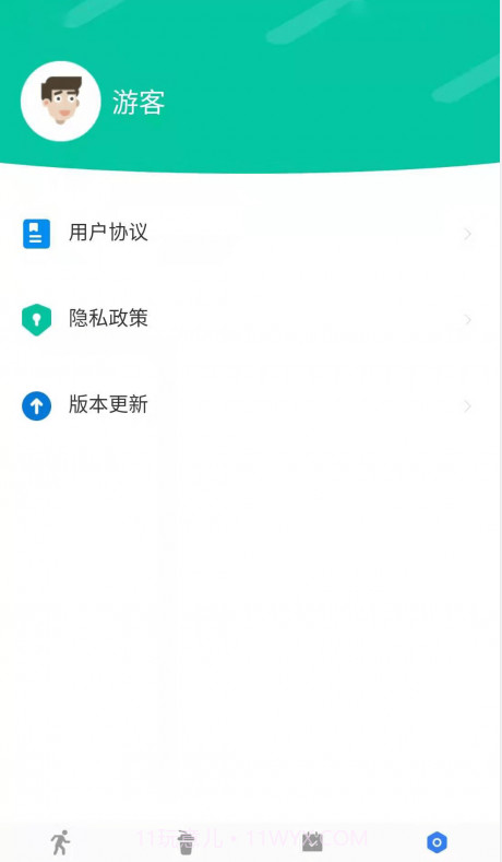 健康行动派截图1 健康行动派截图1