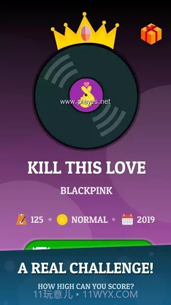 KPOP Tiles Deluxe截图1 KPOP Tiles Deluxe截图1