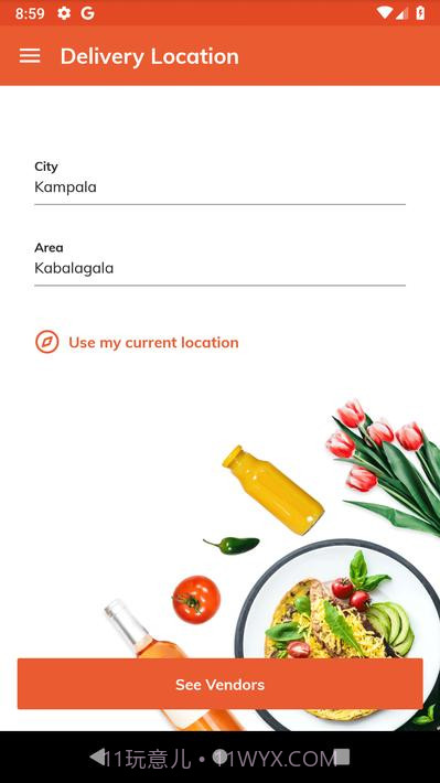 朱米亚食品Jumia Food截图1