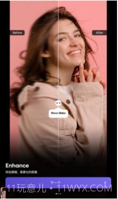 PicFix照片修复截图1