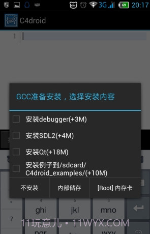 GCC plugin for C4droid截图2
