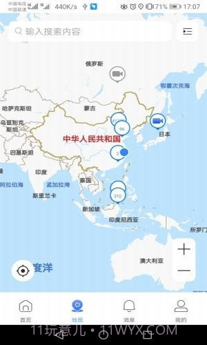 dsscloud截图1 dsscloud截图1