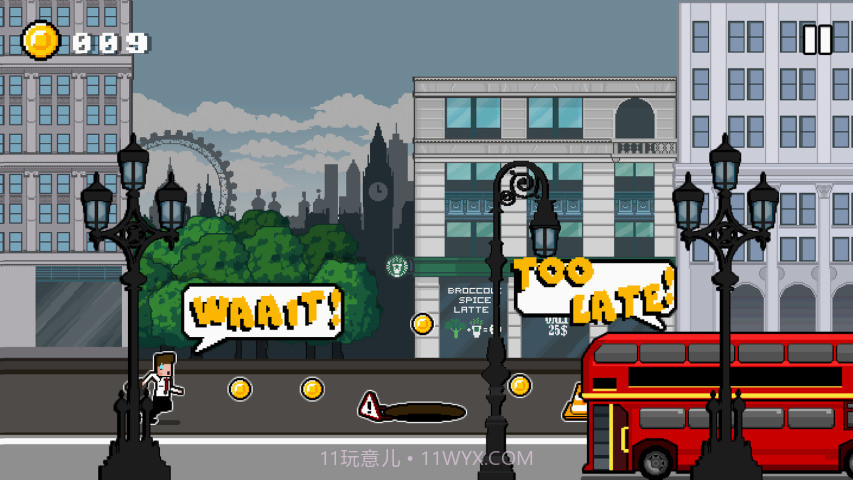 追上公交车截图1