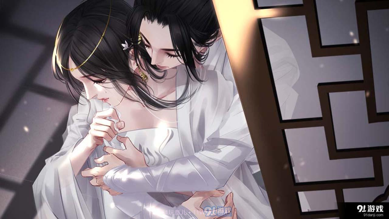 女权之垂帘听政截图2