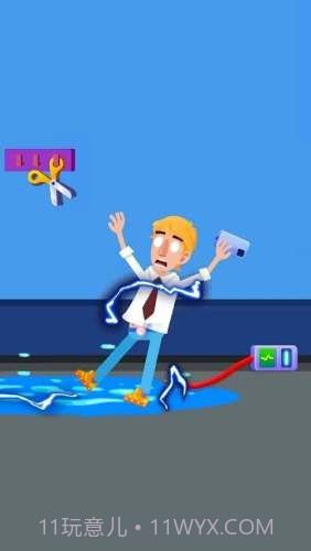 死神临时工截图1