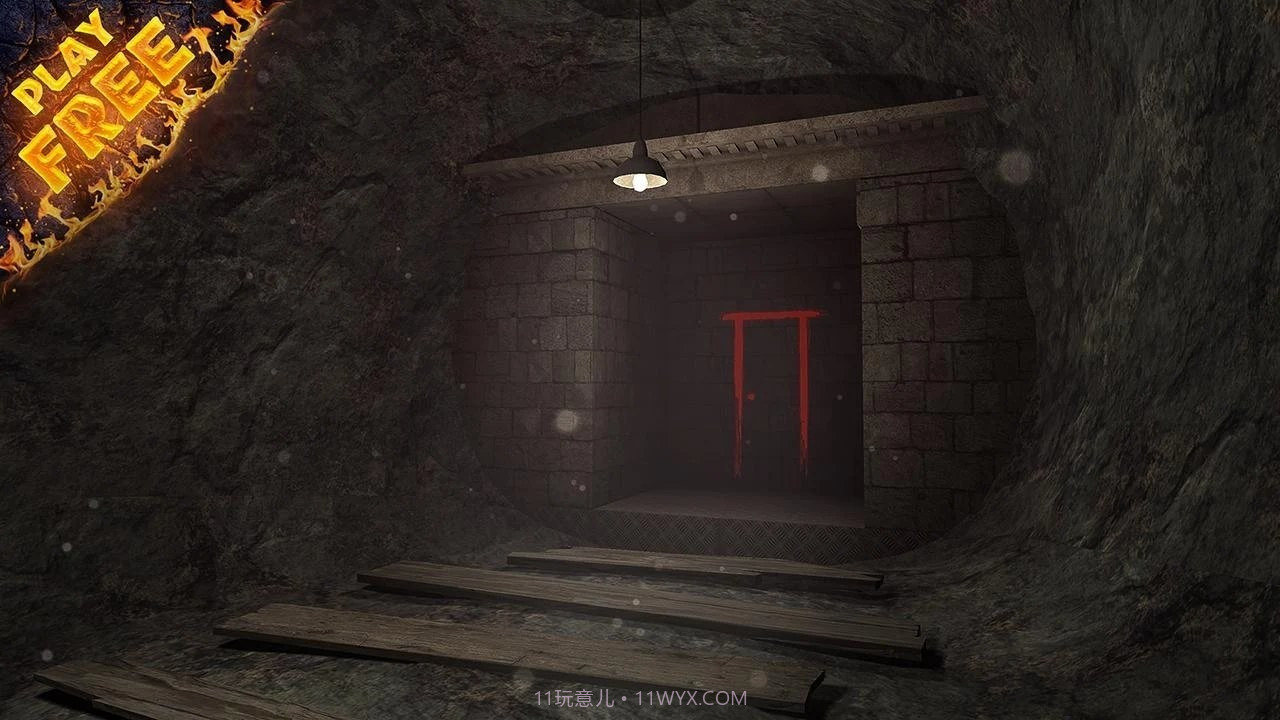 恐惧之屋另一个世界移植版截图1