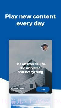 奥斯卡奖截图4 奥斯卡奖截图4