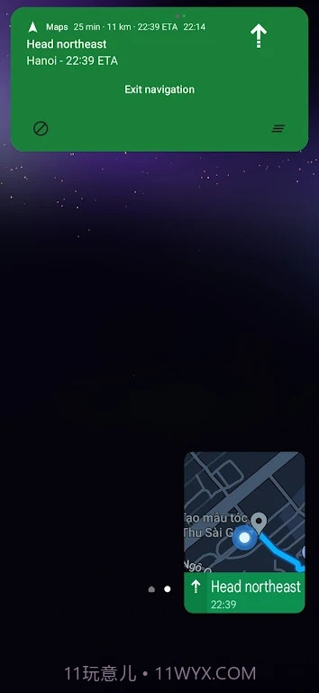 真我灵动岛截图5