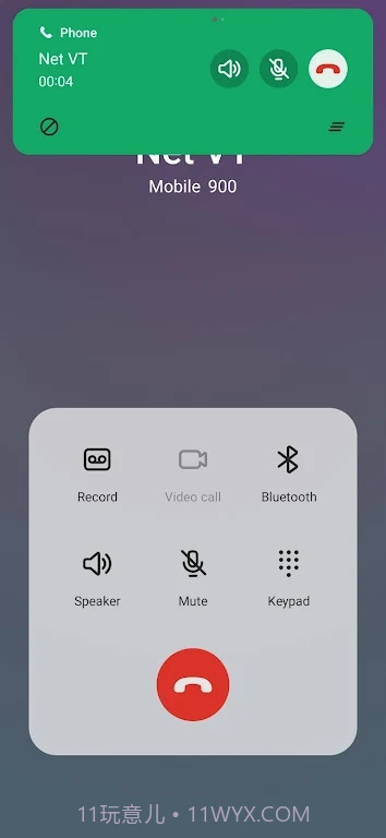 真我灵动岛截图3