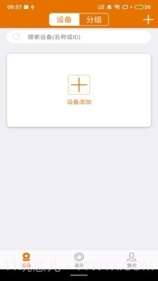 Lincam截图2 Lincam截图2