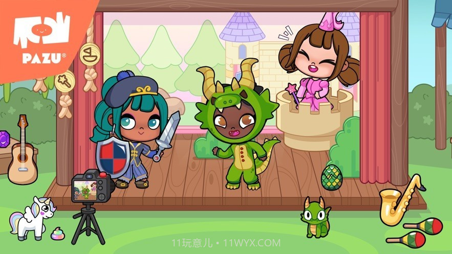 阿凡达孩童世界最新版截图3 阿凡达孩童世界最新版截图3