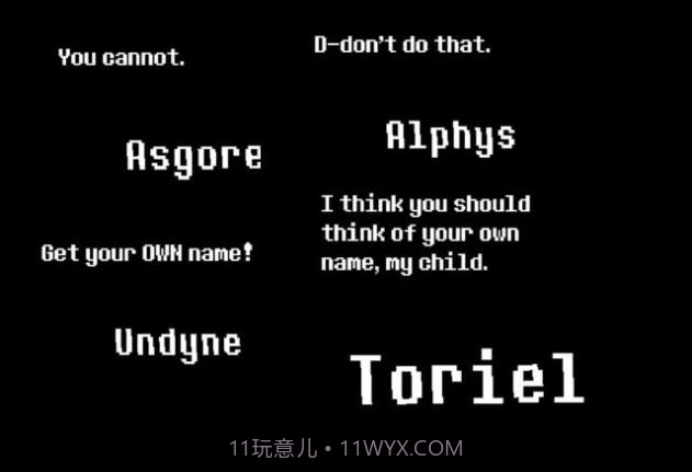 传说之下最后一口气sans无敌版截图3