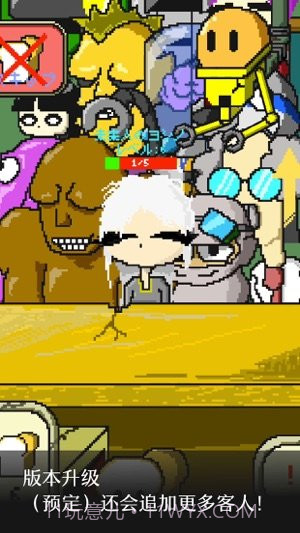 末日面包房截图4 末日面包房截图4