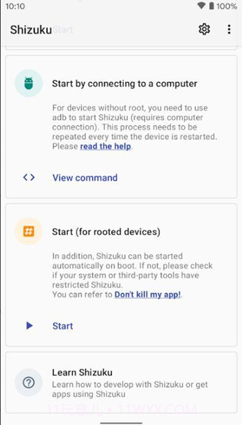 Shizuku会员免登录截图3 Shizuku会员免登录截图3