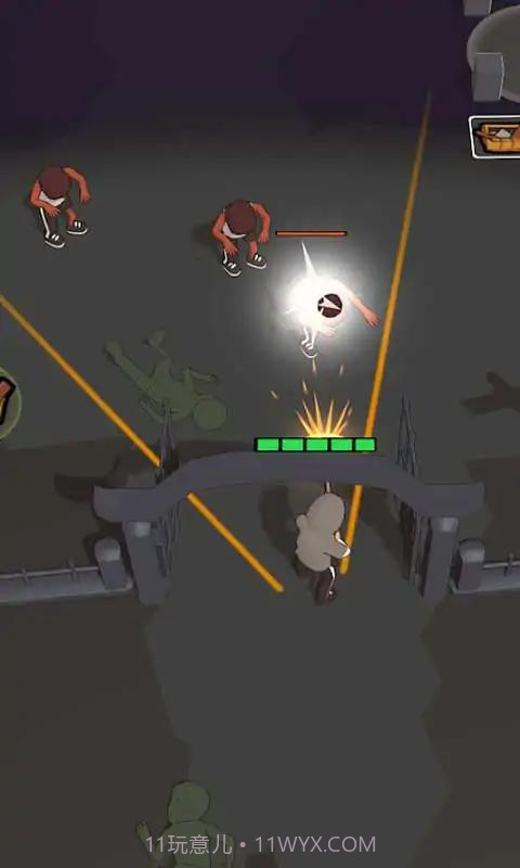 末日幸存者求生截图2