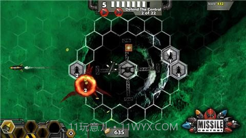 导弹防御(Missile Control)截图4