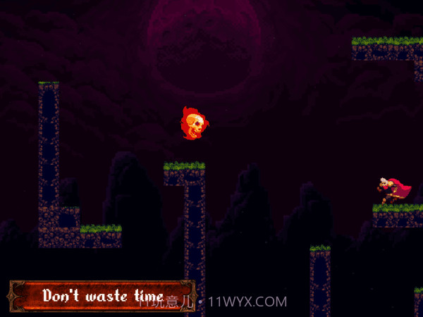 跳跃大师模拟器截图5