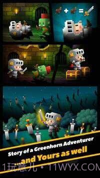 迷你之剑截图4 迷你之剑截图4