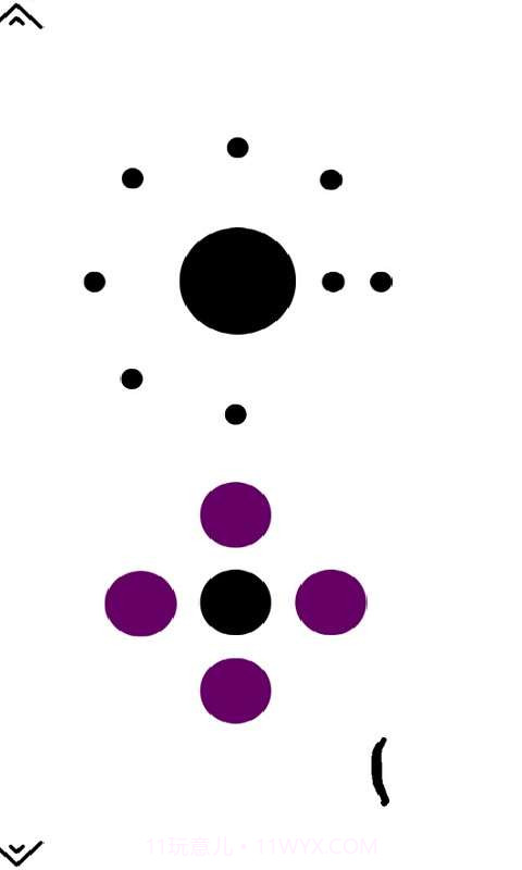 记忆线截图1 记忆线截图1