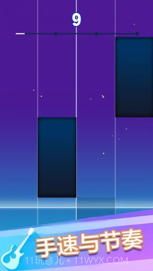 钢琴块3别踩白块截图2