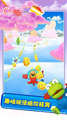 波鲁鲁冰雪大冒险官网版截图2 波鲁鲁冰雪大冒险官网版截图2