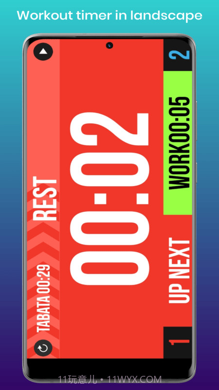 ZTimer Pro计时器截图5