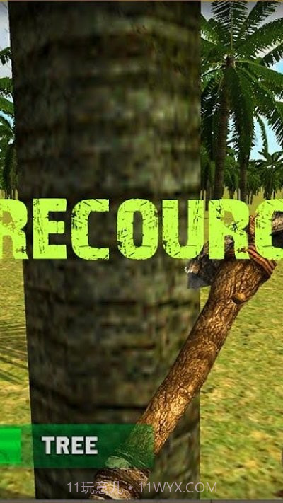 岛屿生存2恐龙猎人截图3 岛屿生存2恐龙猎人截图3