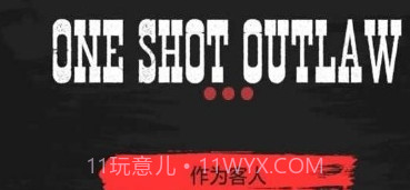 一网打尽截图2 一网打尽截图2