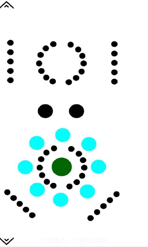 记忆线截图3 记忆线截图3