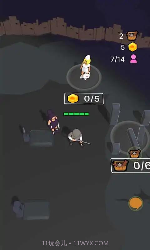 末日幸存者求生截图4