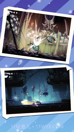 跳跃高能闯关截图2