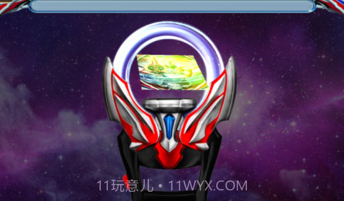 奥特曼变身模拟器v1.6截图1