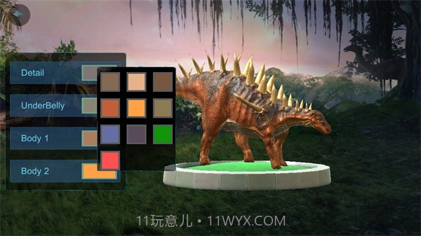 剑龙模拟器3d截图1