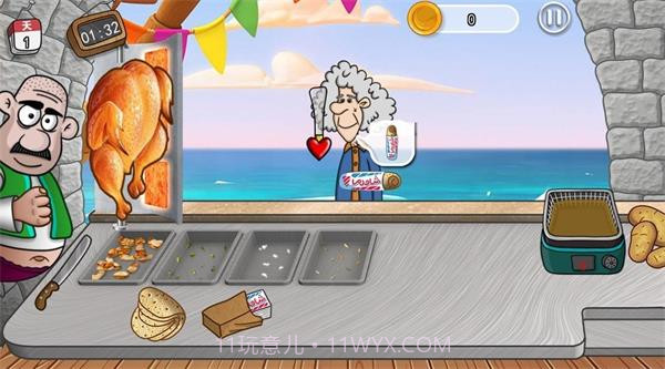 沙拉三明治厨师单机版截图1