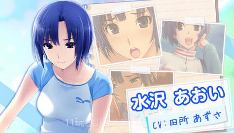 无人得公园狂野截图3