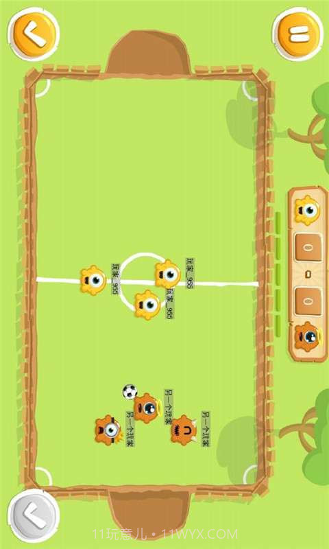 宝贝运动会截图2