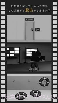 逃脱黑白的世界截图2