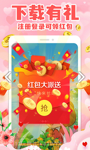 拼图小王子截图2 拼图小王子截图2